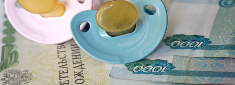 ИНФОРМАЦИЯ.