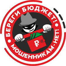 ИНФОРМАЦИЯ.