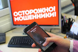 ИНФОРМАЦИЯ.