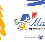 ИНФОРМАЦИЯ.