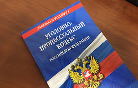 ИНФОРМАЦИЯ.
