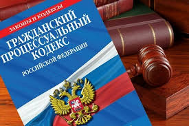 ИНФОРМАЦИЯ.