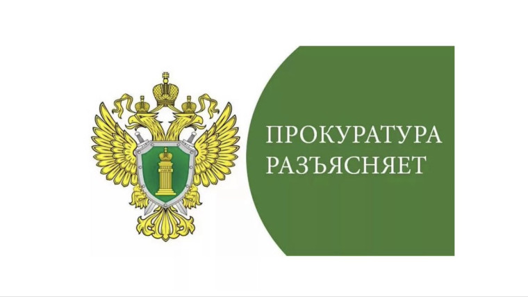 В Кяхте мужчина осужден за заведомо ложное сообщение о минировании больницы.. В Кяхте мужчина осужден за заведомо ложное сообщение о минировании больницы..