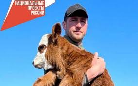 Фермеры Бурятии могут получить консультации по ведению электронного бюджета. Фермеры Бурятии могут получить консультации по ведению электронного бюджета.